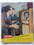 Списания "Радио" - 1962 / 1961г., снимка 4
