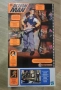 Рядка колекционерска фигурка „Action Man X-Catcher“ (Hasbro, 1999), снимка 11