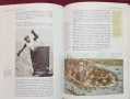 Исторически атлас на Ню Йорк / The Historical Atlas of New York City, снимка 12