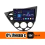 Ford Focus Fiesta 1998-2004 Мултимедия/Навигация Android, снимка 2