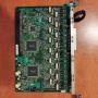Продавам разширителна карта KX-TDA0172 , dlc16 централа Panasonic, снимка 1