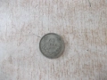 Монета ''50 лева - 1930 г.'' - 27, снимка 1