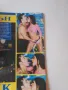 Hustler 2006 г ретро списание , снимка 5