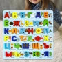 Дървена образователна дъска с руска азбука и животни - 910311, снимка 4