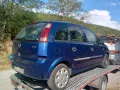 Opel Meriva Meriva (T3000) 1.7 CDTI (75 Hp ,цяла или на части , снимка 4