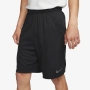 nike Hotsell Men s Woven 9 Training Shorts - страхотни мъжки шорти 2ХЛ, снимка 1