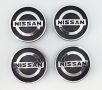 Капачки за джанти за Nissan, снимка 1 - Аксесоари и консумативи - 45640348
