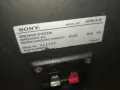 SONY APM-A70 MADE IN GERMANY-ВНОС SWISS G2408242134, снимка 14