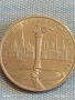 Юбилейна монета 1 рубла 1980г. СССР тема Летни олимпийски игри Москва 51013, снимка 7