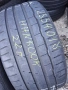 255 40 18 HANKOOK 2бр летни дот 2022г , снимка 2