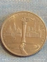 Юбилейна монета 1 рубла 1980г. СССР тема Летни олимпийски игри Москва 51013, снимка 5