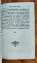 Примѣръ-тъ Христовъ-1894г, снимка 7