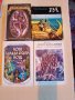 Продавам стари издания на книги , снимка 2