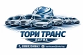 Транспортни услуги / Превоз на пътници, снимка 1