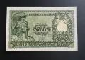 Италия. 50 и 100  лири. 1951 година., снимка 3