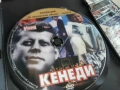 КЕНЕДИ ДВД 2004261739L1, снимка 8