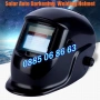 Автоматична соларна маска за заваряване, соларен шлем, снимка 2