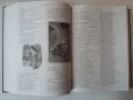 КНИГА: ШЕКСПИР. Всички 37 пиеси и 154 сонета в превод на Валери Петров, снимка 7