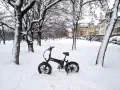 ENGWE EP-2 Folding Fat E-Bike Сгъваем електрически велосипед, снимка 2