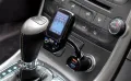 Bluetooth FM трансмиттер за автомобил с микрофон - HF51, снимка 1