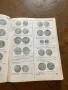 Gold Coins of the World by Robert Friedberg, снимка 3