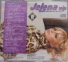Tanja Savic - Best of / Jelena VIP 2008, снимка 6