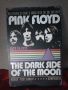 Pink Floyd-The Dark Side Of The Moon 12.10.1973-метална табела(плакет), снимка 1