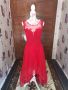 Червена Бална рокля, снимка 3