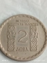 Стара монета 2 лева 1966г. НРБ тема Климент Охридски за КОЛЕКЦИЯ 28524, снимка 3