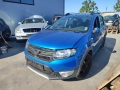 Dacia Sandero Stepway, На части, снимка 2