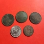 Лот османски /турски монети , 5 и 10 пара, снимка 3