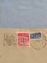 Стар пощенски плик с марки и печати 1950г. Щутгарт Германия за КОЛЕКЦИЯ ДЕКОРАЦИЯ 46026, снимка 4