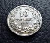 Стара монета 10 стотинки 1913 г. / 1 / България - много добра !, снимка 6