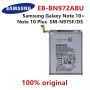 Батерия за Samsung Galaxy Note 10+, Note 10 plus, SM-N975F, N975, EB-BN972ABU, BN972ABU, 4300mAh, снимка 1