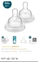 Биберони за бебешки шишета Philips Avent и Dr Brown, снимка 4