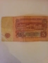 стари книжни бг банкноти по договаряне !, снимка 6