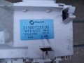 Продавам основна платка за пералня Indesit W133, снимка 2