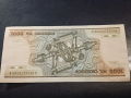 1000 Крузейро. 1984г.Бразилия., снимка 2