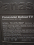 Телевизор Panasonic - 2 броя - made in Japan, снимка 7