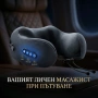 Smart масажна възглавница за врат с топлина и вибрации - моментално успокоение и релакс, снимка 1