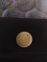 Продавам монета, снимка 2