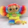 Плюшена Чебурашка различни цветове плюшена играчка 25см, снимка 7