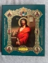 икона Исус Христос, снимка 1