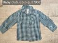 Детски ризи за момче , снимка 1