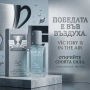 INVICT For Men – Дълготраен мъжки парфюм за енергия, свежест и увереност 22 мл, снимка 2