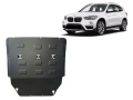 Метална кора под двигател BMW X1 F48 2015 – 2022, снимка 1