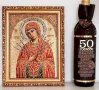 Подаръци за 50 годишен юбилей и кръгли годишнини : 60, 70, 80 и 90 години, снимка 2