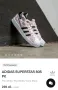 Adidas Superstar 80S  PK мъжки 44номер, снимка 2