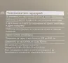 Телескопичен гардероб. Нов. Стабилна конструкция от стоманени тръби, с височина от 233 до 300 см. , снимка 2