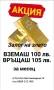 Златна дамска гривна 14К.Тегло 4.46 гр.Дължина 20 см.Цена 400 лв., снимка 3